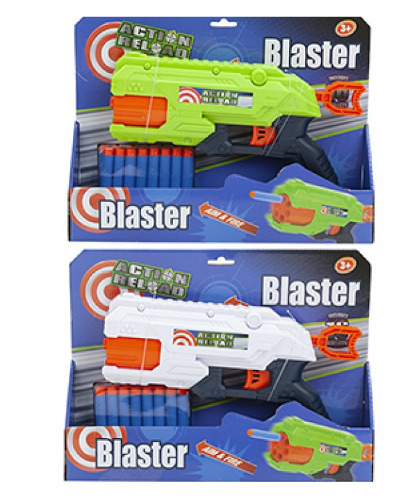 5 SHOT SOFT DART GUN SET WITH BULLETS 27.5CM